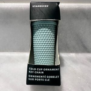 Starbucks Light Blue Cold Cup Geometric Pattern Ornament Keychain